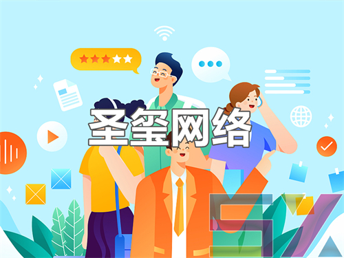 網(wǎng)站改版公司